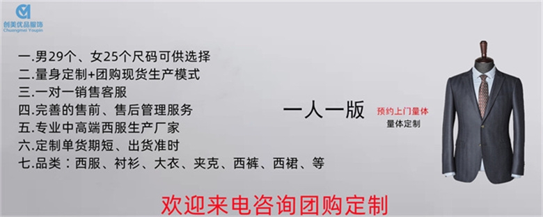 Ib,ϾIb,