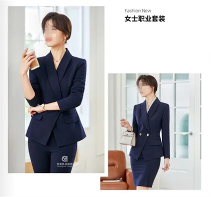 工作服定制,南京工作服定制,南京周邊工作服工廠 工作服定制,南京工作服定制,南京周邊工作服工廠
