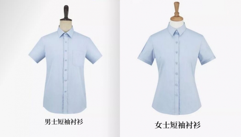 短袖襯衫團購,商務短袖襯衫定制,純棉商務短袖襯衫定制 短袖襯衫團購,商務短袖襯衫定制,純棉商務短袖襯衫定制
